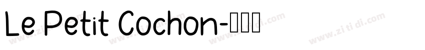 Le Petit Cochon字体转换